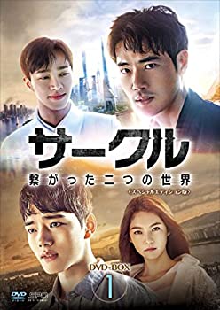 全巻セット【中古】DVD▼大都会(34枚セット)闘いの日々 全8巻 + PART II 全13巻 + PART III 全13巻▽レンタル落ち 大都会 闘いの日々+ PART II + PART III 全34巻 DVD - メルカリ