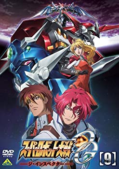 スーパーロボット大戦OG ジ・インスペクター 9 (最終巻) [DVD]（中古品）