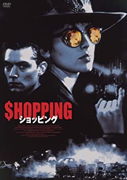 ショッピング HDリマスター版 [DVD]（中古品）
