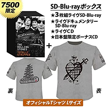 ストーンズ - トータリー・ストリップド（中古品）