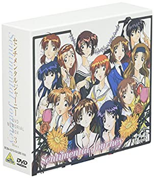センチメンタルジャーニー DVDメモリアルボックス（中古品）の通販は 15,333円