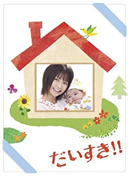 だいすき!! [DVD]（中古品）