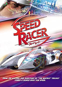 スピード・レーサー MACH5 プレミアムBOX(2枚組)  [DVD]（中古品） 5,319円