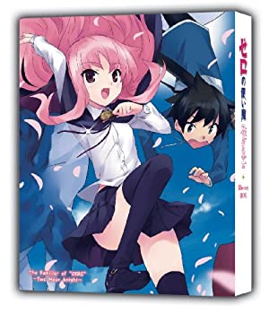 ゼロの使い魔〜双月の騎士〜Blu-ray BOX（中古品）の通販は