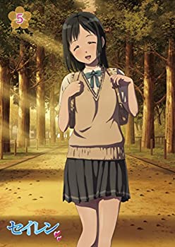 セイレン 第5巻 桃乃今日子 上巻 [Blu-ray]（中古品）