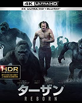 ターザン：REBORN 4K ULTRA HD&2D ブルーレイセット （2枚組） [Blu-ray]（中古品）