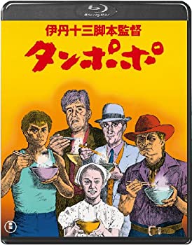 タンポポ＜Blu-ray＞（中古品）