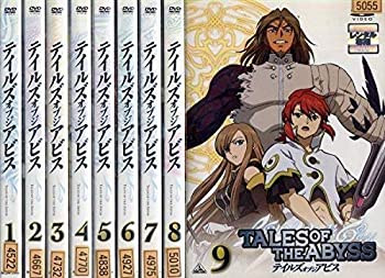 テイルズ オブ ジ アビス [レンタル落ち] 全9巻セット [DVD]（中古品）