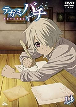 テガミバチ REVERSE [レンタル落ち] 全9巻セット [DVD]（中古品）