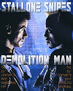 デモリションマン 日本語吹替音声追加収録版 ブルーレイ [Blu-ray]（中古品）