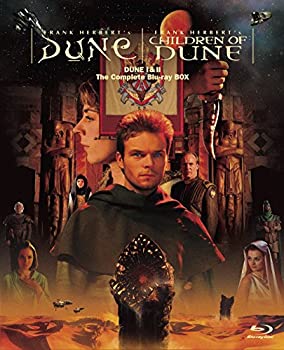 便利屋斎藤さん、異世界に行く 第1〜3巻【DVD】全3巻 [DVDセット]