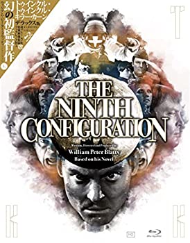 トゥインクル・トゥインクル・キラー・カーン デラックス版 Blu-ray（中古品）
