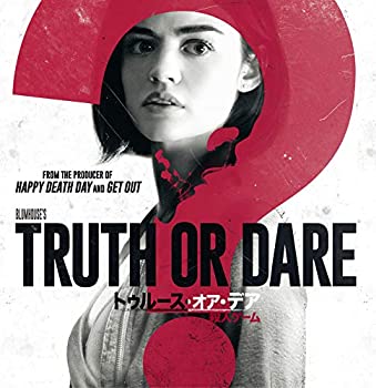 トゥルース・オア・デア ~殺人ゲーム~ ブルーレイ+DVDセット [Blu-ray]（中古品）