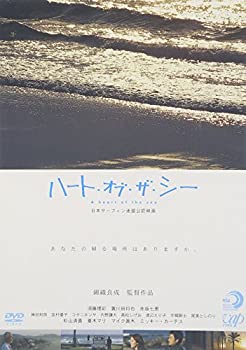 ハート・オブ・ザ・シー [DVD]（中古品）