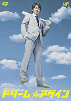 ドリーム☆アゲイン DVD-BOX（中古品）