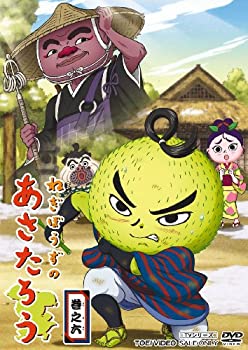 ねぎぼうずのあさたろう 巻之六 [DVD]（中古品）