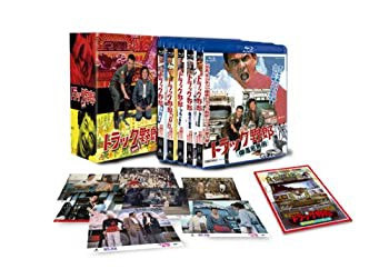 トラック野郎 Blu-ray BOX1（中古品）