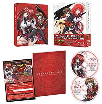 ハイスクールD×D Blu-ray BOX（中古品）