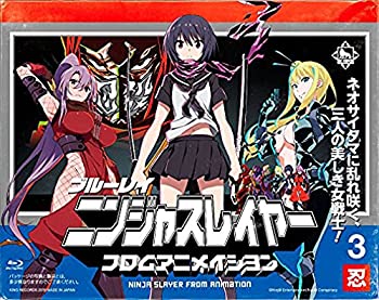 ニンジャスレイヤーフロムアニメイシヨン 3 忍  [Blu-ray]（中古品）