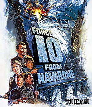 ナバロンの嵐 [Blu-ray]（中古品）