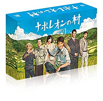 ナポレオンの村 DVD-BOX（中古品）