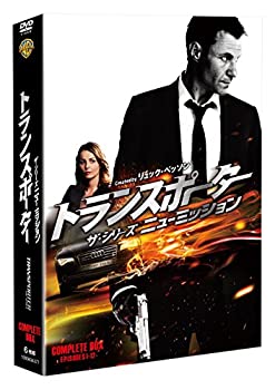 トランスポーター ザ・シリーズ ニューミッション コンプリート・ボックス(6枚組) [DVD]（中古品）