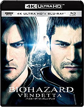 バイオハザード:ヴェンデッタ 4K ULTRA HD & ブルーレイセット [4K ULTRA HD + Blu-ray]（中古品）