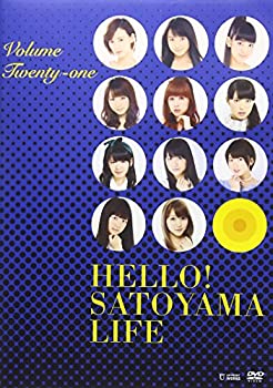 ハロー!SATOYAMAライフ Vol.21 [DVD]（中古品）の通販は 7,452円
