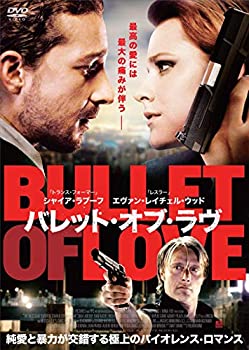 バレット・オブ・ラヴ [DVD]（中古品）の通販は