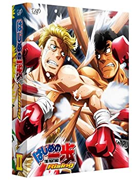はじめの一歩 Rising DVD-BOX partII（中古品）