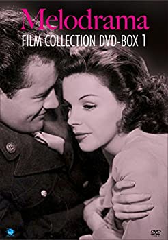 ハリウッド・メロドラマ傑作選 DVD-BOX Vol.1（中古品）