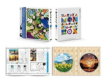 【中古】「非常に良い」ガチャっ10BEST（上級編）(3CD+Blu-ray) ガチャっ10BEST【上級編】(3CD+Blu-ray)(中古品) 【公式通販】