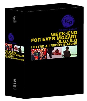 フォーエヴァー・ゴダール DVD-BOX (ウィークエンド／フォーエヴァー・モーツアルト／JLG/自画像／フレディ・ビュアシュへの手紙) cm3dmju Amazon.co.jp: フォーエヴァー・ゴダール DVD-BOX