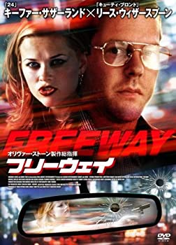 オオカミ君王＜キング＞とひつじ女王＜クイーン＞ DVD-BOX3 【DVD】