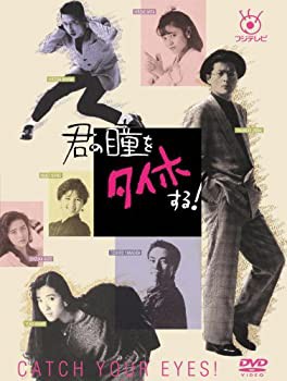 機甲戦記ドラグナー 全12巻セット [レンタル落ち] [DVD](中古品)