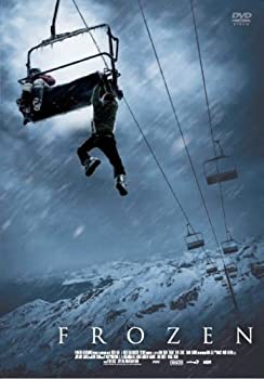 フローズン [DVD]（中古品）の通販は