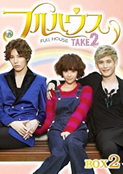 フルハウスTAKE2 Blu-ray BOX2（中古品）