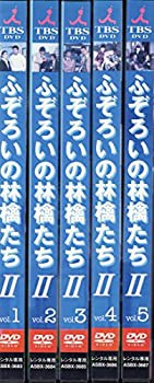 ふぞろいの林檎たち2 [レンタル落ち] (全5巻) [DVD]（中古品）の通販は