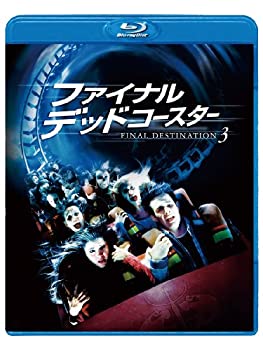 ファイナル・デッドコースター [Blu-ray]（中古品）