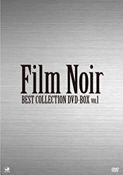 フィルム・ノワール ベスト・コレクション DVD-BOX Vol.1（中古品）
