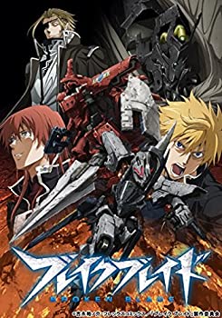 ブレイクブレイド TV EDITION Blu-ray Box (期間限定生産: 2015年8月26日まで)（中古品）の通販は