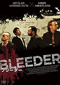 ブリーダー [DVD]（中古品） 8,857円