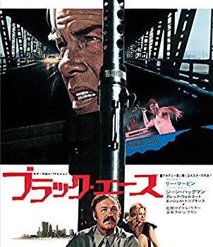 ブラック・エース [Blu-ray]（中古品）