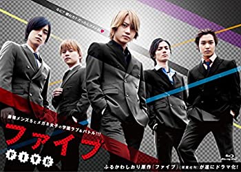 ファイブ Blu-ray BOX（中古品）