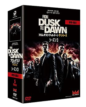 フロム・ダスク・ティル・ドーン ザ・シリーズ3 DVD-BOX（中古品）