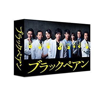 ブラックペアン Blu-ray BOX（中古品）