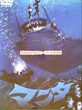 マンタ [DVD]（中古品）の通販は 7,773円