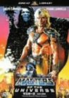 マスターズ 超空の覇者 [DVD]（中古品）
