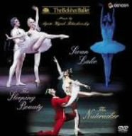 ボリショイ・バレエ チャイコフスキー:3大バレエBOX [DVD]（中古品）