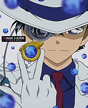 まじっく快斗 Blu-ray BOX【リクエストリリース版】（中古品）の通販は